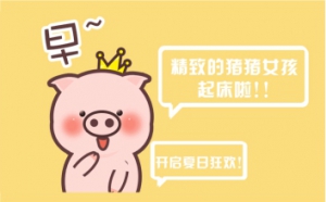 佛山萬慶彩鋼板生產(chǎn)廠家定制鋼結(jié)構(gòu)彩鋼板蓋頂屋頂陽光房
