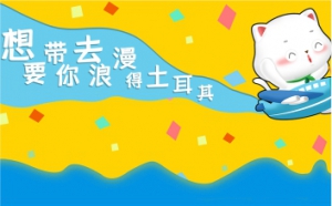 韓國浦項(xiàng)鍍鎂鋁鋅板耐蝕耐摩擦鋅鋁鎂鍍層汽車板