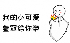 佛山萬慶彩涂板洗衣機箱體高光白色彩涂板可折彎