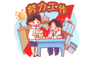 霸州京華0.5厚海藍色彩鋼板建筑材料用彩涂鋁佛山萬慶彩鋼板廠家 ...