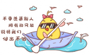 【佛山萬慶鍍鋅板廠家】宣傳欄標識標牌材料用鍍鋅板烤漆不銹鋼板 ... ... ...
