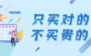 廣東鍍鋅板醫(yī)用鋼質(zhì)護墻板0.6/0.8鍍鋅鋼板廠家鍍鋅板批發(fā)價格 ... ...