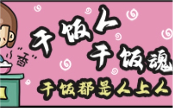 佛山萬慶涂鍍鋼材廠家_畜牧業(yè)養(yǎng)殖場(chǎng)用耐腐蝕鍍鎂鋁鋅板