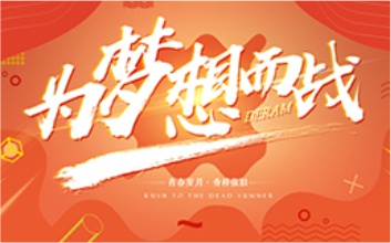佛山鏡面不銹鋼板廠家商場(chǎng)304不銹鋼樓梯扶手不生銹不銹鋼板 ... ...