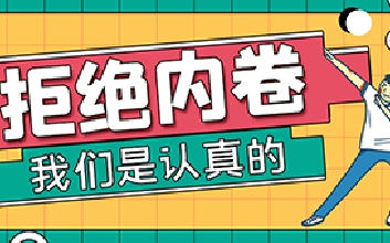 樂從鋼材市場(chǎng)家電冷軋板鞍鋼高強(qiáng)度冷軋鋼加工平板分條