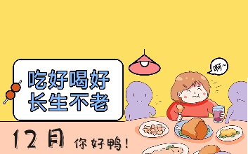 豬用養(yǎng)殖設(shè)備浦項(xiàng)鍍鎂鋁鋅板耐劃傷2.0*1250酒鋼鍍鎂鋁鋅板耐腐開(kāi)平分條 ... ...