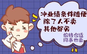 汽車配件寶鋼電鍍鋅板耐蝕性電解板表面質(zhì)量?jī)?yōu)異冷鍍鋅板SECC ...