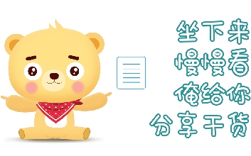 304不銹鋼板316不銹鋼板光亮高強化工設(shè)備用不銹鋼冷軋板材切割加工 ... ...